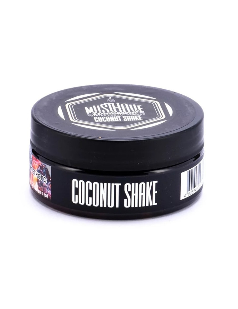 Coconut shake